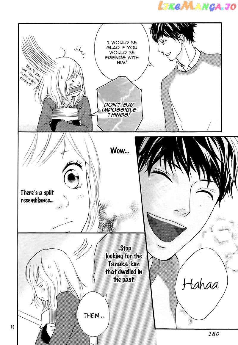 Ao Haru Ride, Chapter 2 image 21